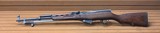 CHONGQING JIANSHE SKS 7.62X39MM - 2 of 3