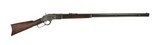 WINCHESTER 1873 .32-20 WIN - 1 of 3