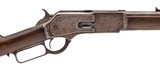 WINCHESTER 1876 40-60 CALIBER UNKNOWN - 2 of 3
