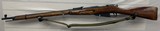 TULA Mosin Nagant 1924 91/30 7.62X54MMR - 2 of 3