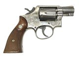 SMITH & WESSON 10-5 .38 SPL - 2 of 3