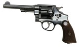 SMITH & WESSON M1917 DA 45 .45 ACP - 1 of 3