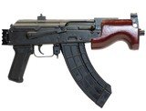 CENTURY ARMS MICRO RUSSIAN RED DRACO 7.62X39MM - 1 of 1
