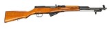 NORINCO Sks 7.62X39MM - 2 of 3