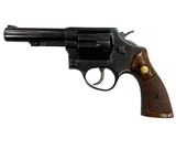 TAURUS 82 .38 SPL - 1 of 3