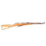 RUSSIAN STATE FACTORIES MOSIN NAGANT M44 7.62X54MMR - 2 of 2