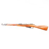RUSSIAN STATE FACTORIES MOSIN NAGANT M44 7.62X54MMR - 1 of 2