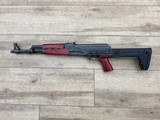ZASTAVA ZPAPM70 7.62X39MM - 1 of 3