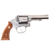 SMITH & WESSON MODEL 65-3 .357 MAG - 2 of 2