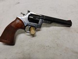 DAN WESSON FIREARMS 15 .357 MAG - 1 of 3