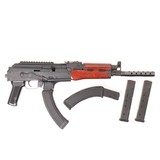 CENTURY ARMS DRACO NAK9 9MM LUGER (9x19 PARA) - 3 of 3