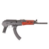 CENTURY ARMS DRACO NAK9 9MM LUGER (9x19 PARA) - 2 of 3