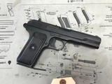 NORINCO Type 54 7.62X25MM TOKAREV - 2 of 3