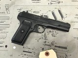 NORINCO Type 54 7.62X25MM TOKAREV - 2 of 3