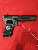 NORINCO TYPE 54 7.62x25mm - 3 of 3