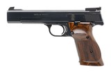 SMITH & WESSON MODEL 41 .22 LR - 2 of 3