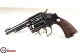 SMITH & WESSON 1905 .38 SPL - 2 of 3