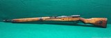 TOKYO/KOKURA ARSENAL Type 99 Arisaka 7.7X58MM ARISAKA - 2 of 3