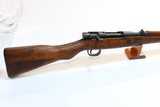 JAPANESE MILITARY 99 Arisaka Last Ditch Jinsen 7.7X58MM ARISAKA - 3 of 3