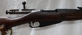 MOSIN-NAGANT M44 1954 Romanian 7.62X54MMR - 3 of 3