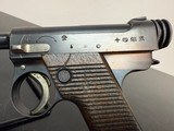JAPANESE MILITARY NAMBU TYPE 14 8X22MM NAMBU - 3 of 3