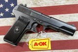 NORINCO Type 54 7.62X25MM TOKAREV - 2 of 2