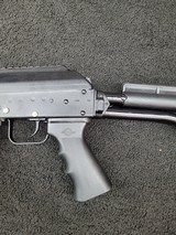 MOLOT-ORUZHIE vepr 1212 GA - 2 of 3