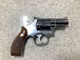 SMITH & WESSON 66 .357 MAG - 2 of 3