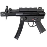 HECKLER & KOCH SP5 K 9MM LUGER (9X19 PARA) - 1 of 3