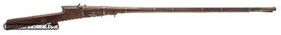INDIAN ARMS CORP. INDIAN "TORADAR" MATCHLOCK MUSKET .70CAL UNKNOWN