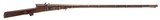 INDIAN ARMS CORP. INDIAN "TORADAR" MATCHLOCK MUSKET .70CAL UNKNOWN - 1 of 3