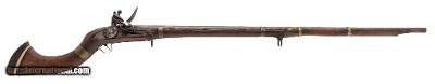 INDIAN ARMS CORP. AFGHAN STYLE JEZAIL FLINTLOCK MUSKET .62CAL
UNKNOWN