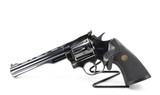 DAN WESSON FIREARMS Model 15 .357 MAG - 1 of 3
