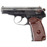 ARSENAL MAKAROV 9X18MM MAKAROV