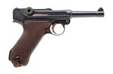 DWM 1920 COMMERCIAL LUGER 9MM LUGER (9x19 PARA) - 1 of 3