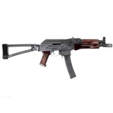 SOVIET ARMS SA-V 9MM LUGER (9X19 PARA) - 2 of 3
