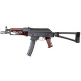 SOVIET ARMS SA-V 9MM LUGER (9X19 PARA) - 1 of 3