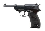 SPREEWERK GERMAN WWII CYQ P.38 9MM LUGER (9x19 PARA) - 2 of 3