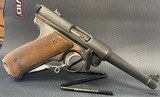 RUGER MARK II .22 LR - 2 of 3