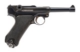 KRIEGHOFF RARE P CODE COMMERCIAL SIDE FRAME INSCRIBED 9MM LUGER (9x19 PARA) - 1 of 3