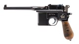 MAUSER EXTREMELY RARE PERSIAN CONTRACT BROOMHANDLE C96 W/RFV MARKINGS 7.63X25MM MAUSER - 2 of 3