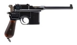 MAUSER EXCEPTIONAL SIAM CONTRACT BROOMHANDLE C96 7.63X25MM MAUSER
