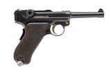 MAUSER EXTREMELY RARE BANNER PORTUGUESE NAVY 9MM LUGER (9x19 PARA) - 1 of 3