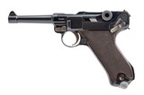 KRIEGHOFF SCARCE S CODE LUGER 9MM LUGER (9x19 PARA) - 2 of 3