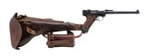 DWM SCARCE 1915 DATED ARTILLERY MODEL RIG 9MM LUGER (9x19 PARA)