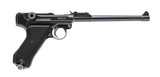 MAUSER VERY RARE PERSIAN CONTRACT ARTILLERY MODEL 9MM LUGER (9x19 PARA)