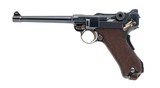 DWM RARE 1906 FIRST ISSUE NAVY ALTERED 9MM LUGER (9x19 PARA) - 2 of 3