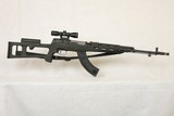 NORINCO SKS 7.62X39MM