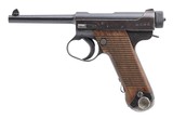 NAMBU WWII JAPANESE TYPE 14 TORIIMATSU ARSENAL 2ND
8MM - 3 of 3