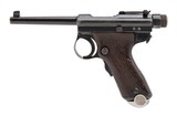NAMBU JAPANESE TOKYO ARSENAL PAPA NAMBU 8MM - 2 of 3